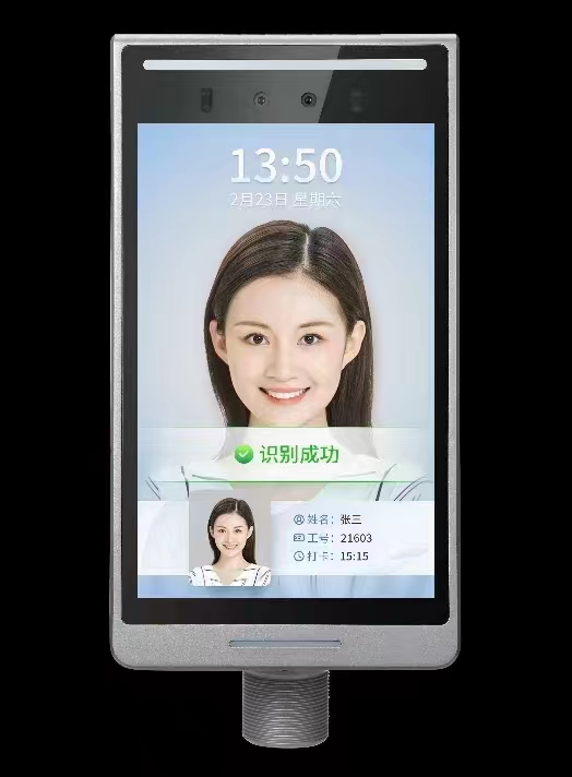 1724905349658599.jpg 人脸机.jpg
