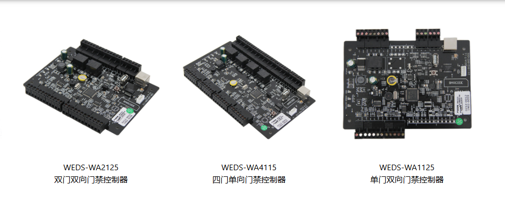 1724906077604473.png 门控器.png